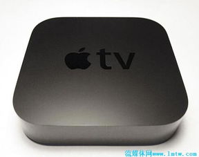 苹果将于wwdc推新款机顶盒appletv