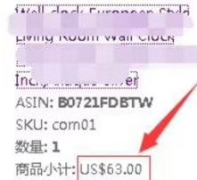 高清图片