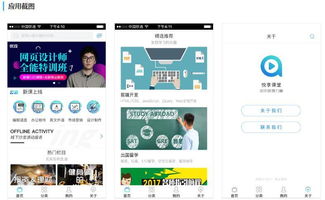 2018电商创业 三大可复制的电商创业项目,低成本首选