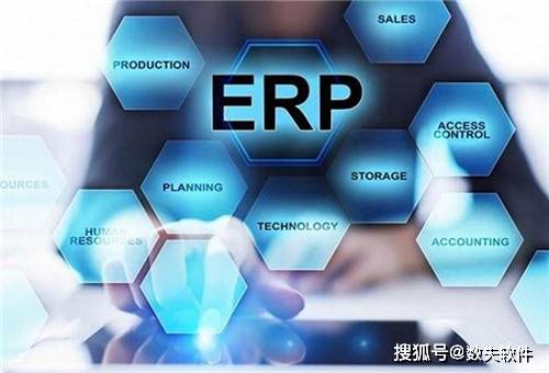 erp系统能解决工厂哪些问题