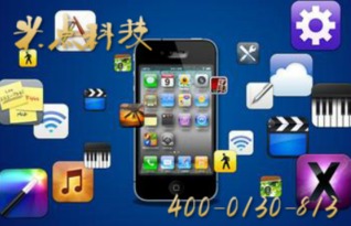 细说苏州ios app开发公司