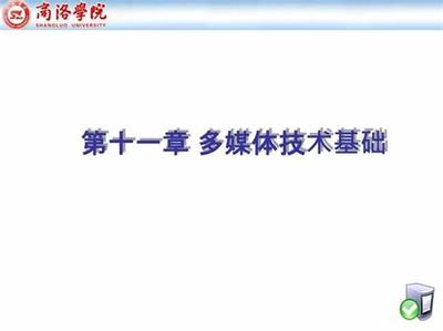 玉门代理手游app平台